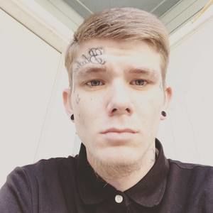 Meet your Posher, Robert